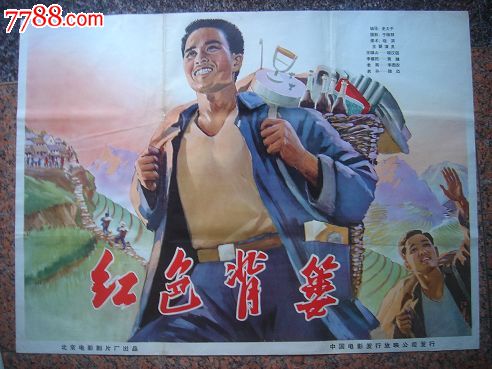 州长州立大学毕业证办理